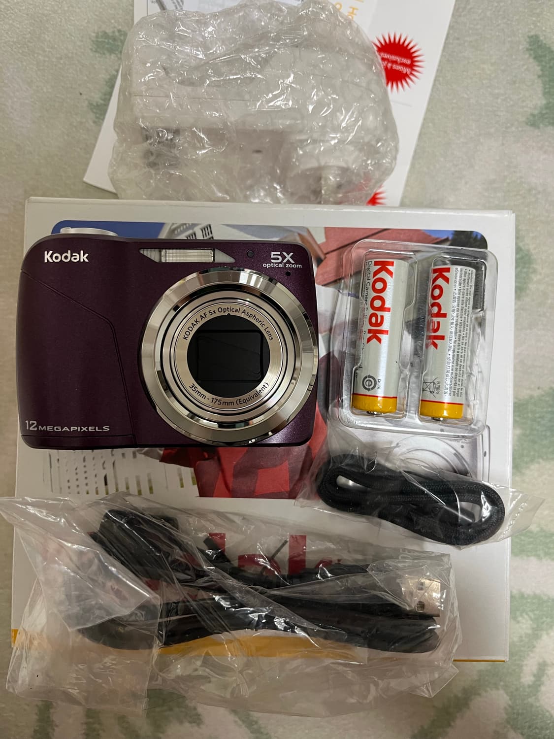 (새제품 ) 코닥 c190 레어 보라 빈티지 디카 카메라 상품이미지1