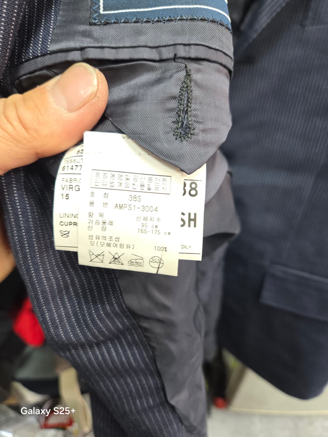 폴로   랄프로렌    스프라이트  자켓 상품이미지6