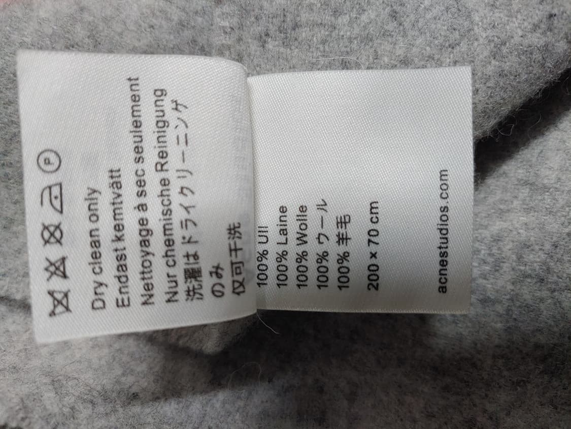 아크네 스튜디오 머플러 스카프 200x70cm 상품이미지4