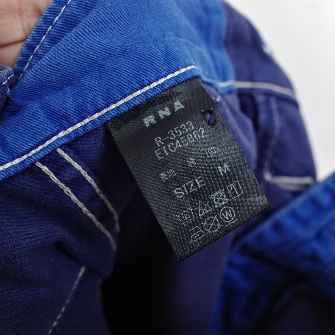 RNA 상품이미지6