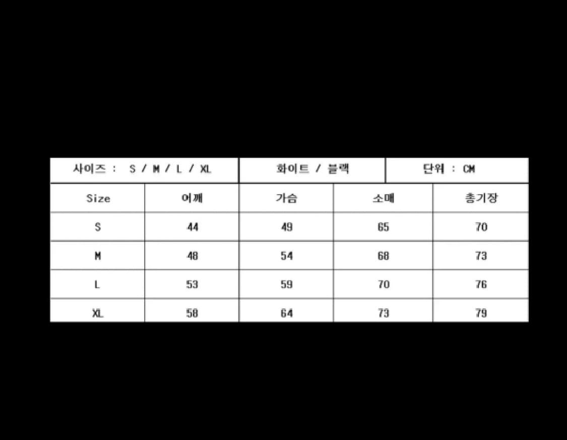 스투시 베이직 롱슬리브 호 호 상품이미지8