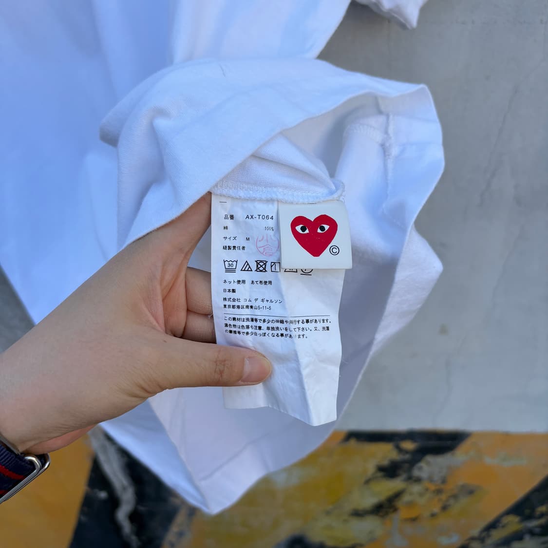 Comme des Garcons 꼼데가르송 반팔 티셔츠 상품이미지9