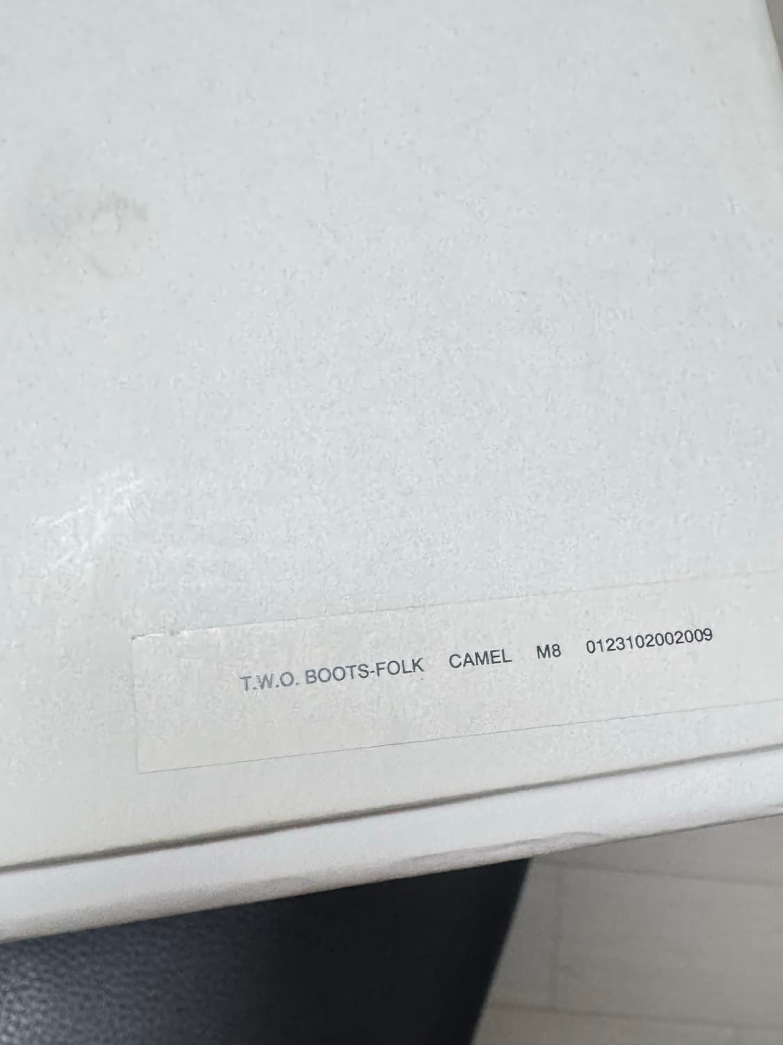 visvim 비즈빔 23ss t.w.o 투부츠 카멜 8사이즈 상품이미지8