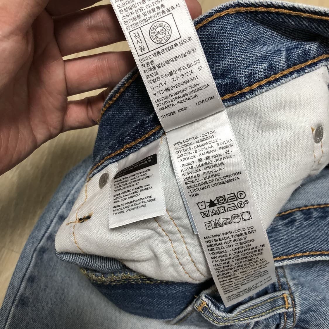 (34) 리바이스 Levi's 469 연청 루즈 쇼츠 반바지  상품이미지7