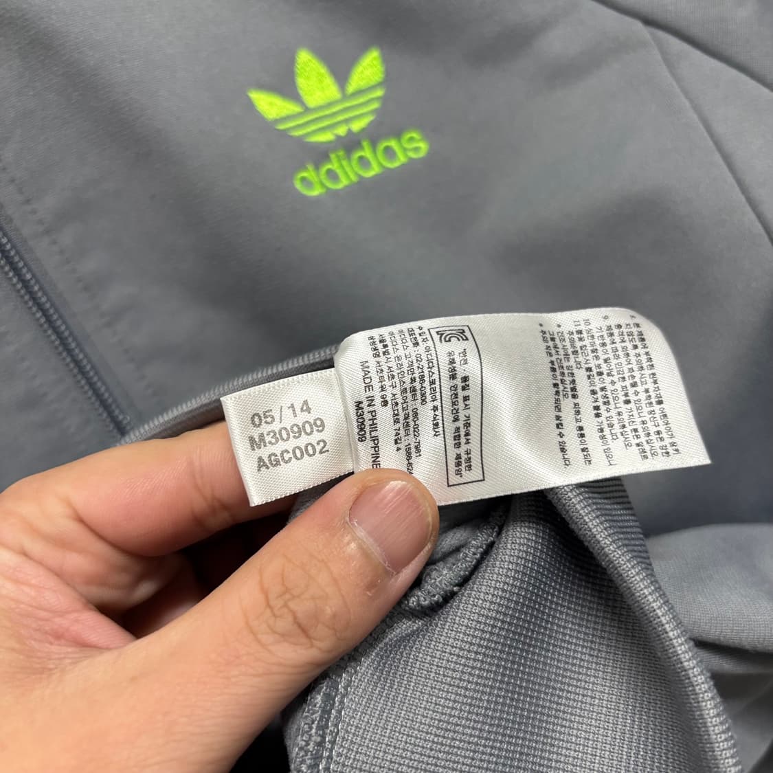 아디다스 그레이/네온 슈퍼스타 트랙탑 상품이미지5