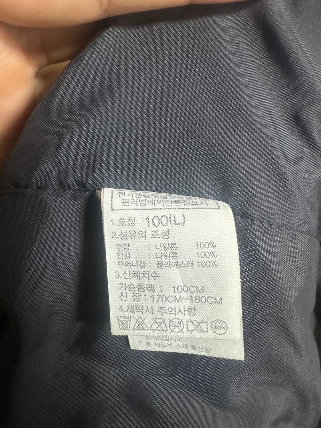 노스페이스 아노락 상품이미지4