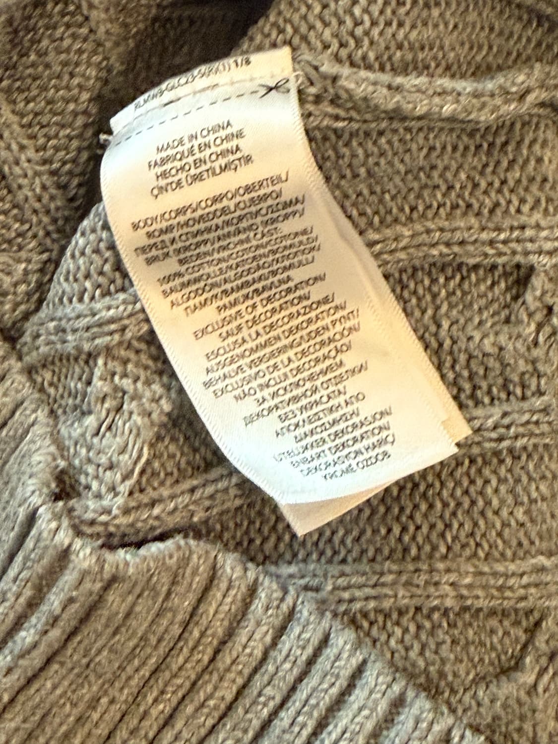 폴로 니트 상품이미지3