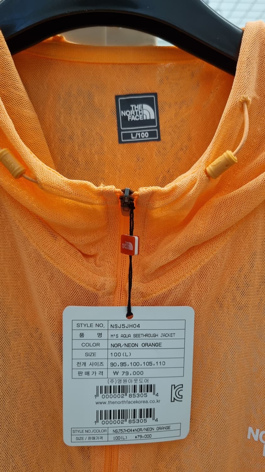 🖤 노스페이스 아쿠아 시스루 집업 자켓 상품이미지7