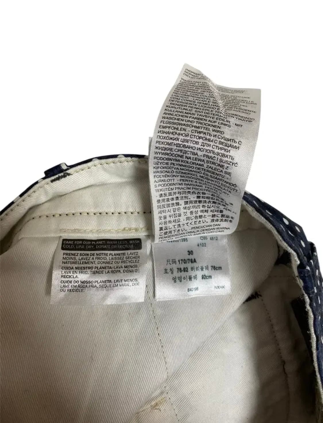 리바이스 도트 패턴 숏팬츠 -30인치 상품이미지7