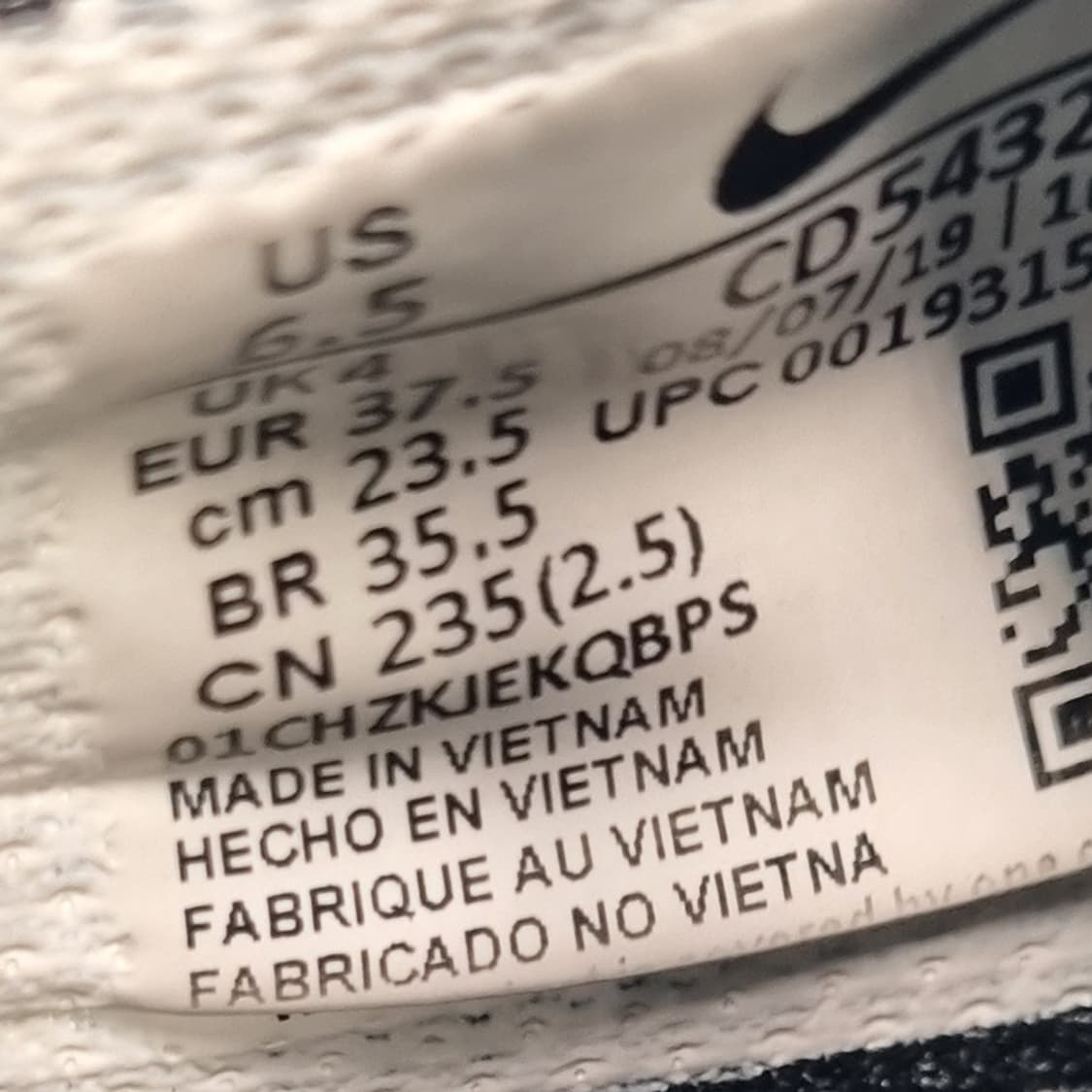 나이키 에어맥스90 올블랙 여성운동화235  상품이미지6