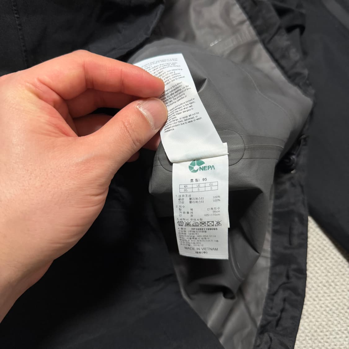 네파 고어텍스 심실링 바람막이 자켓 상품이미지5