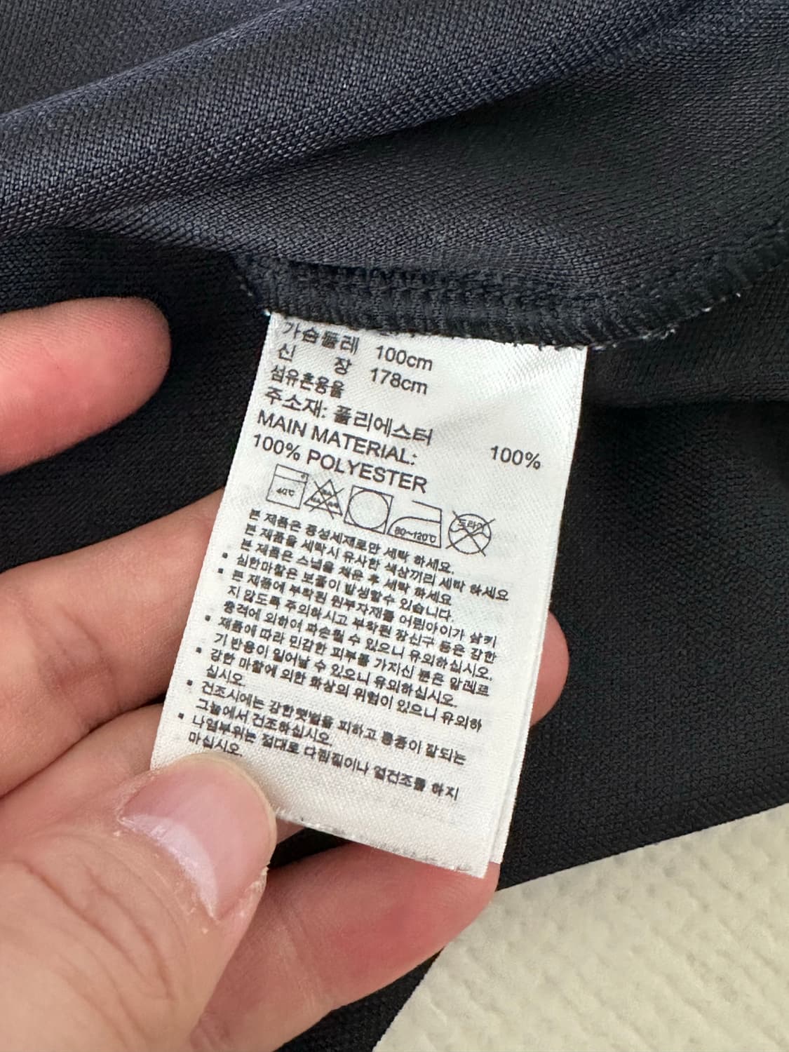 L) 아디다스 코어 18 트레이닝 탑 반집업 상품이미지3