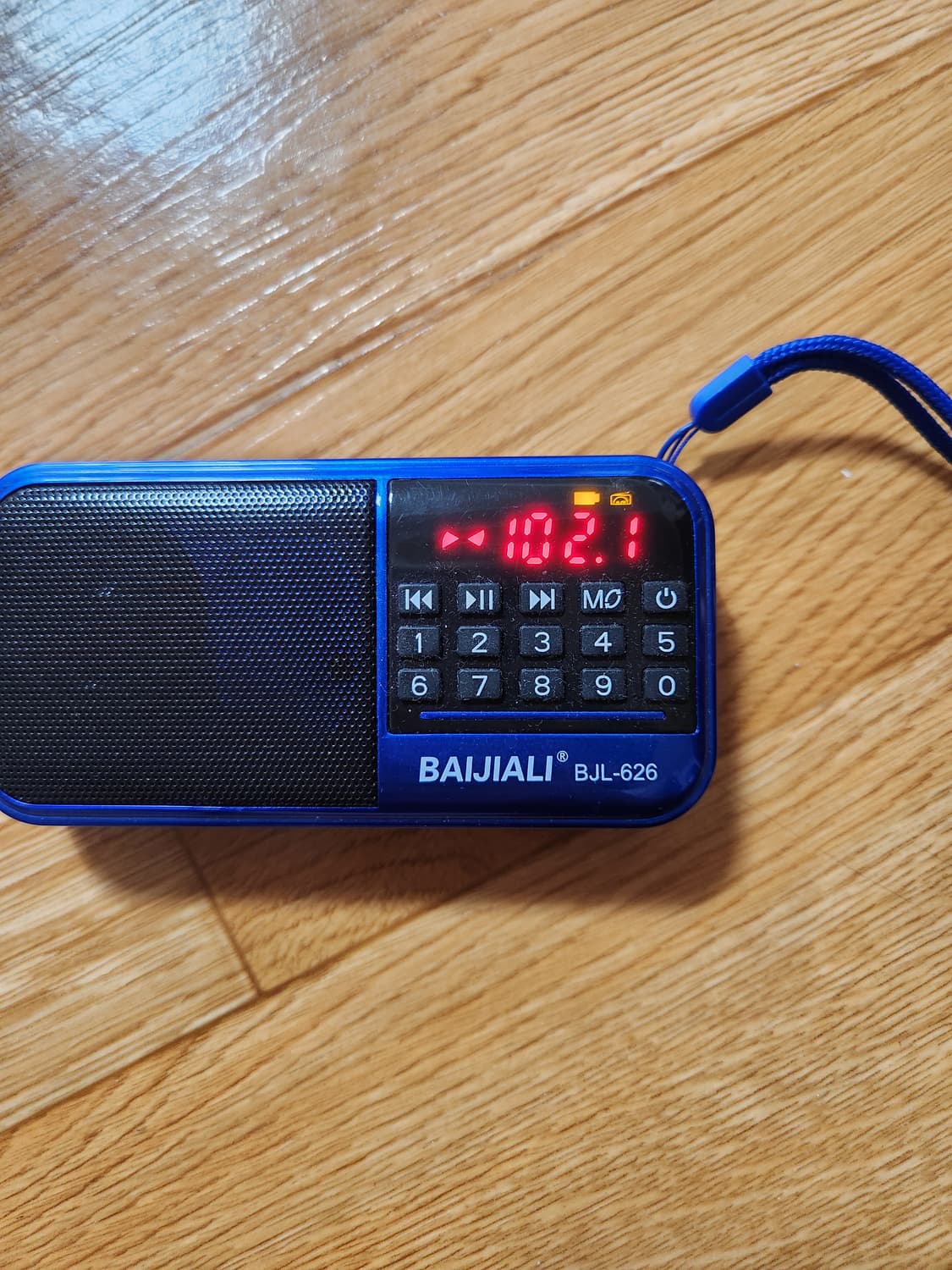 효도라디오 미니라디오 FM/MP3 상품이미지2