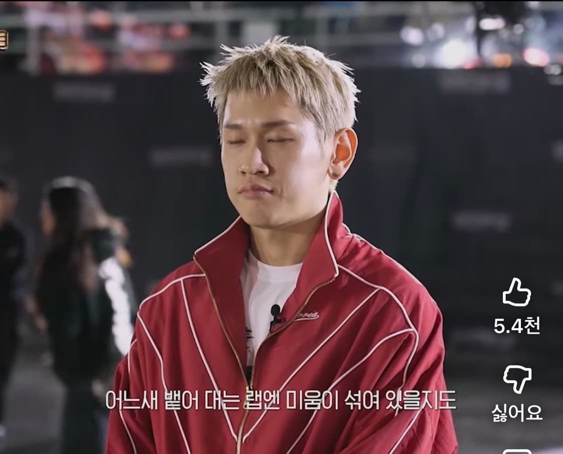 (새상품) 윌리차바리아 bad boy track jacket L 상품이미지1