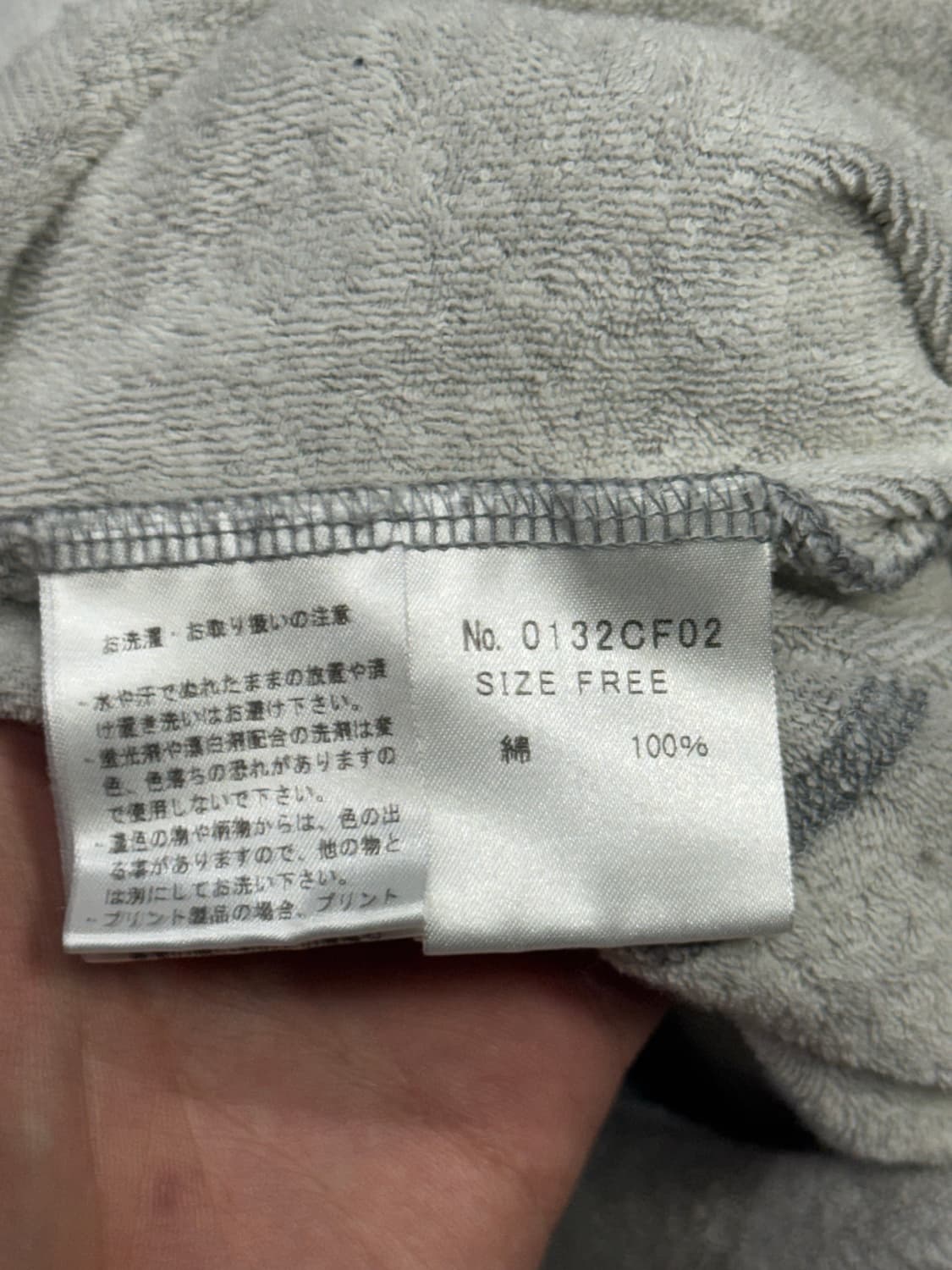 히스테릭 글래머 아카이브 히스걸 후드티 스웨터 상품이미지4