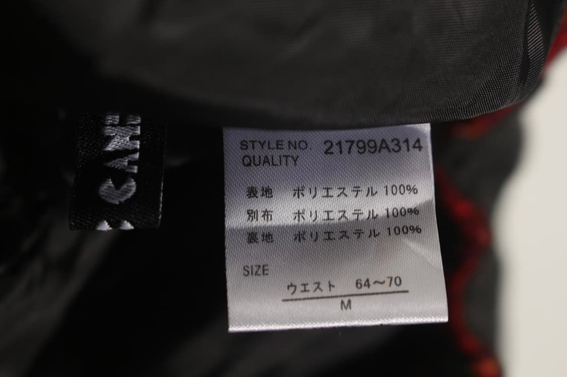 펌킨 벌룬 팬츠 상품이미지4