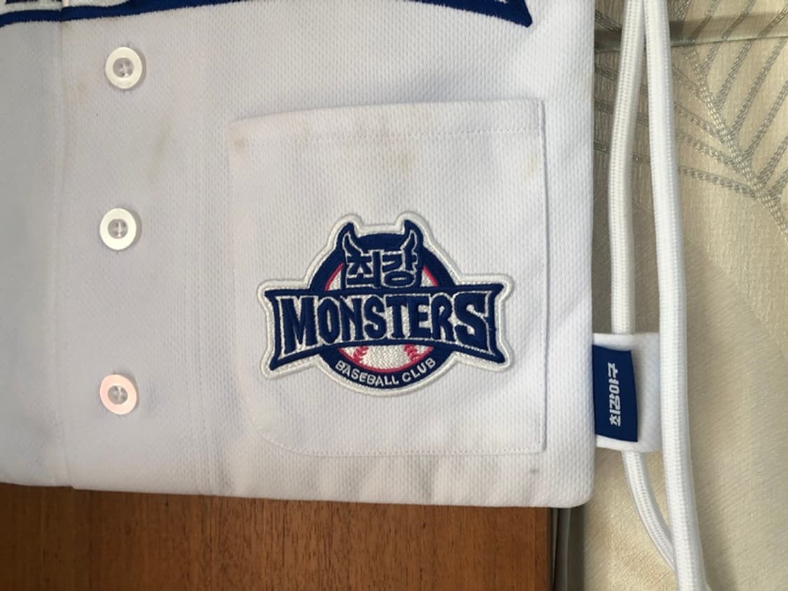 (2) 최강야구/최강몬스터즈굿즈/유니폼가방/짐색(홈) 상품이미지4