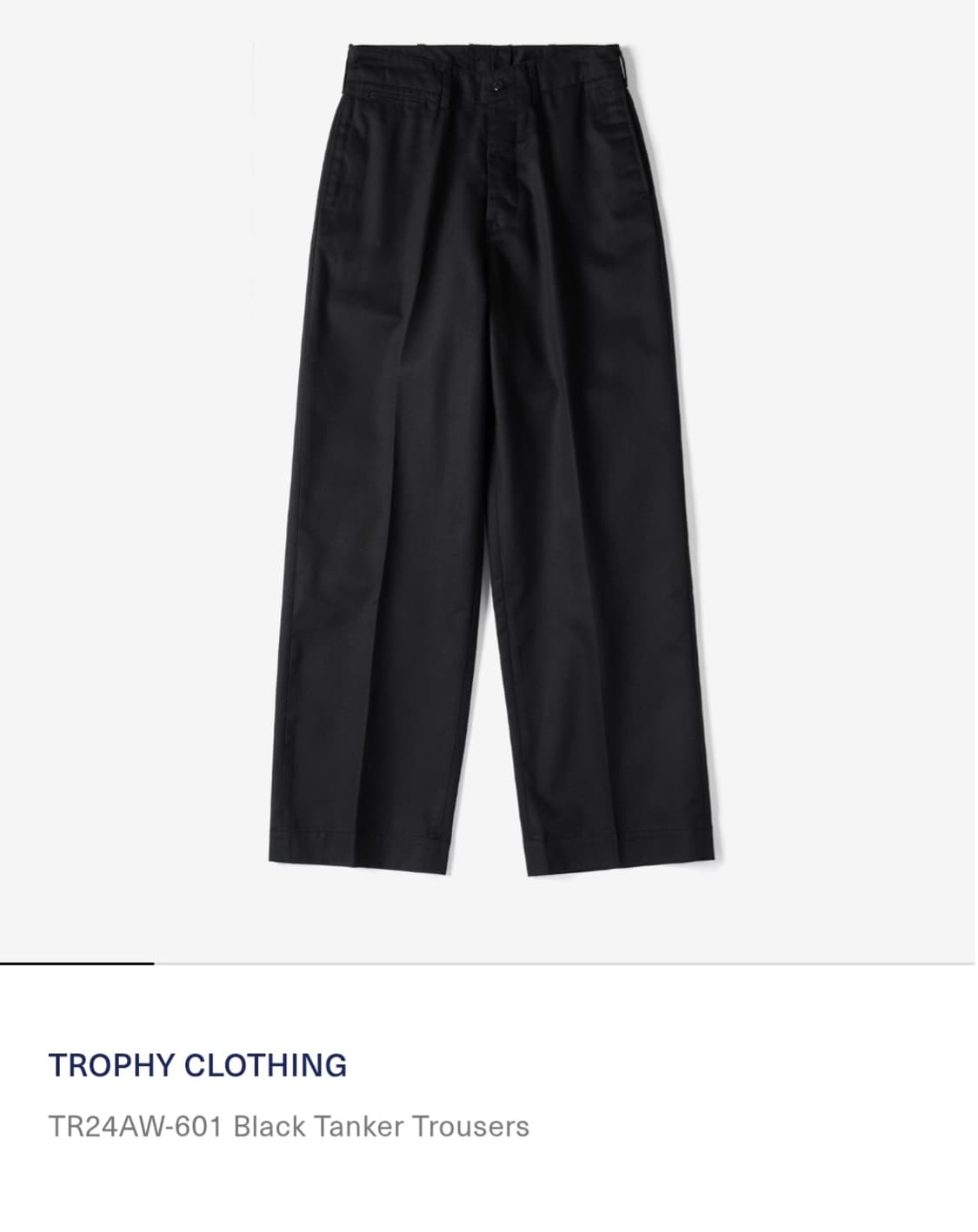 트로피클로딩 탱커 트라우져 블랙
 상품이미지5