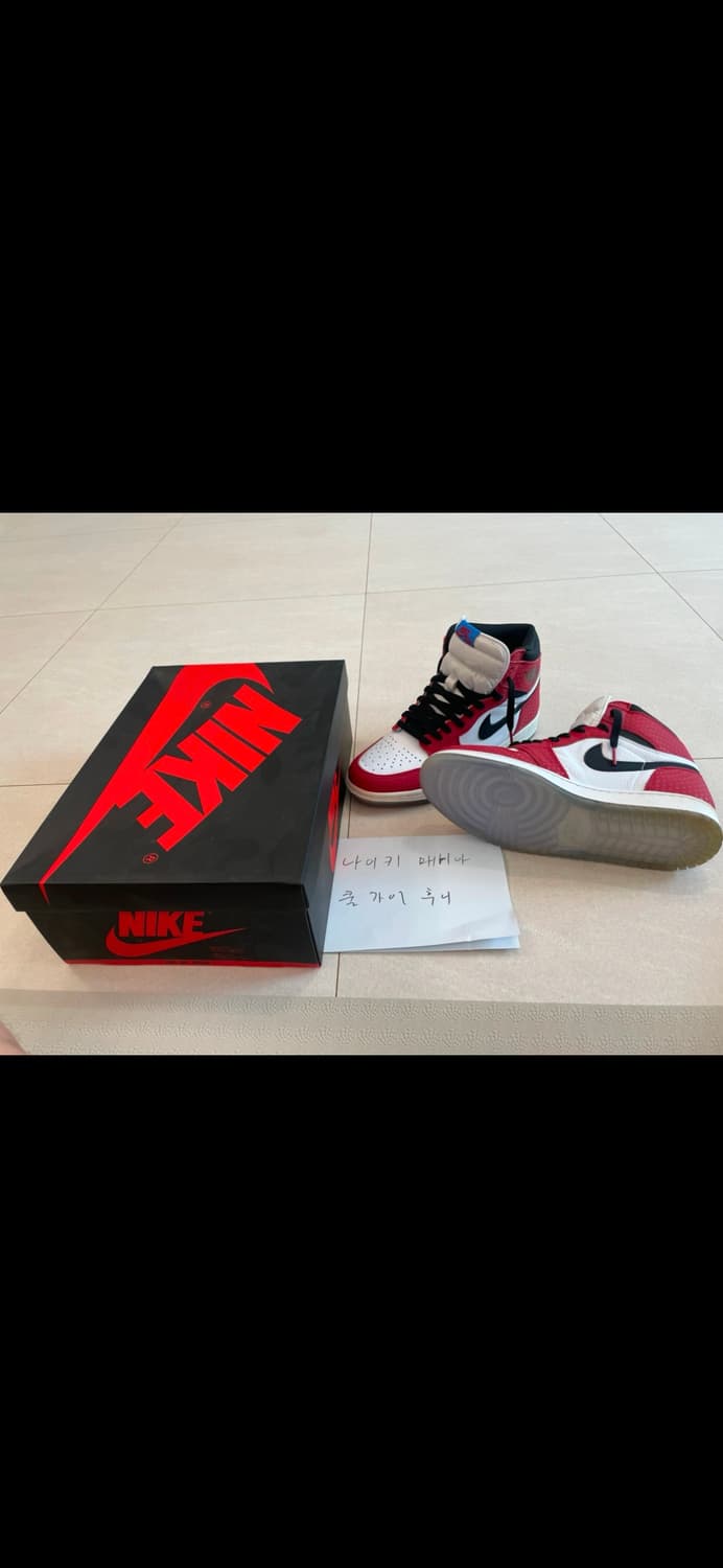 Jordan 1 Retro High Spider-Man Origin st 상품이미지1