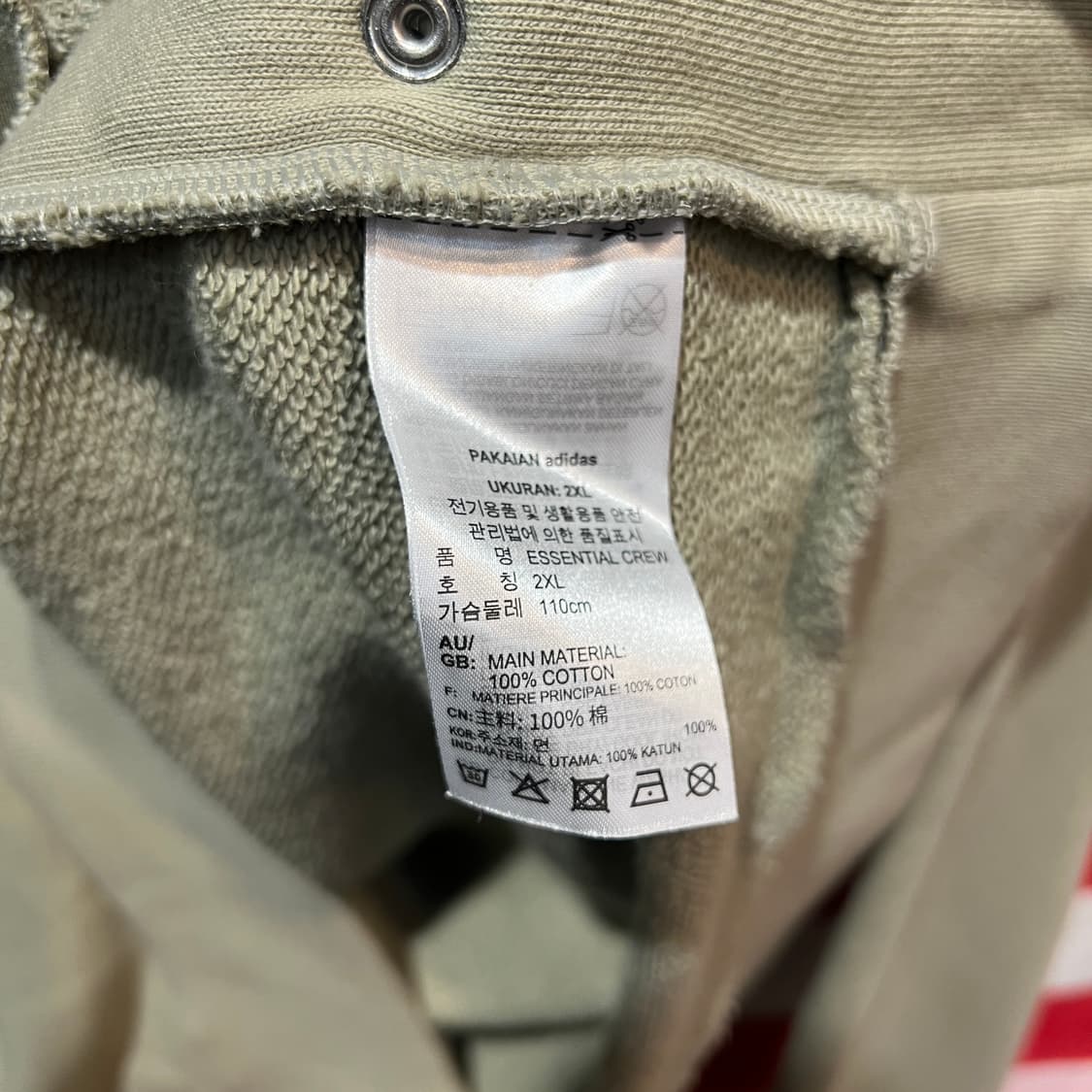 아디다스 에센셜 크루 맨투맨 상품이미지5