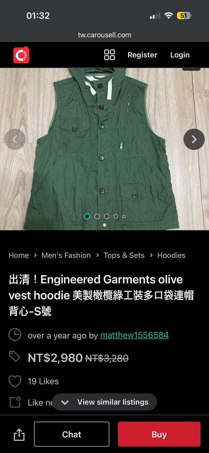 엔지니어드 가먼츠 조끼 상품이미지4