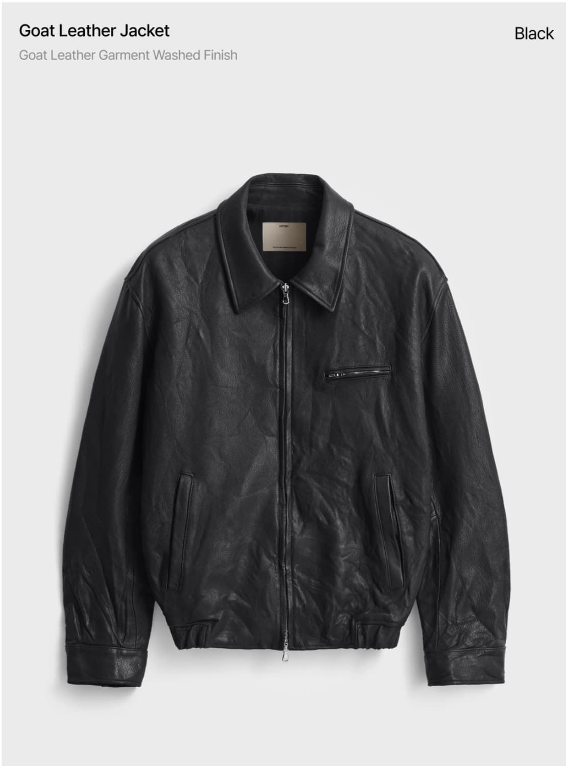 포터리 고트레더 블랙 3 새상품 상품이미지1