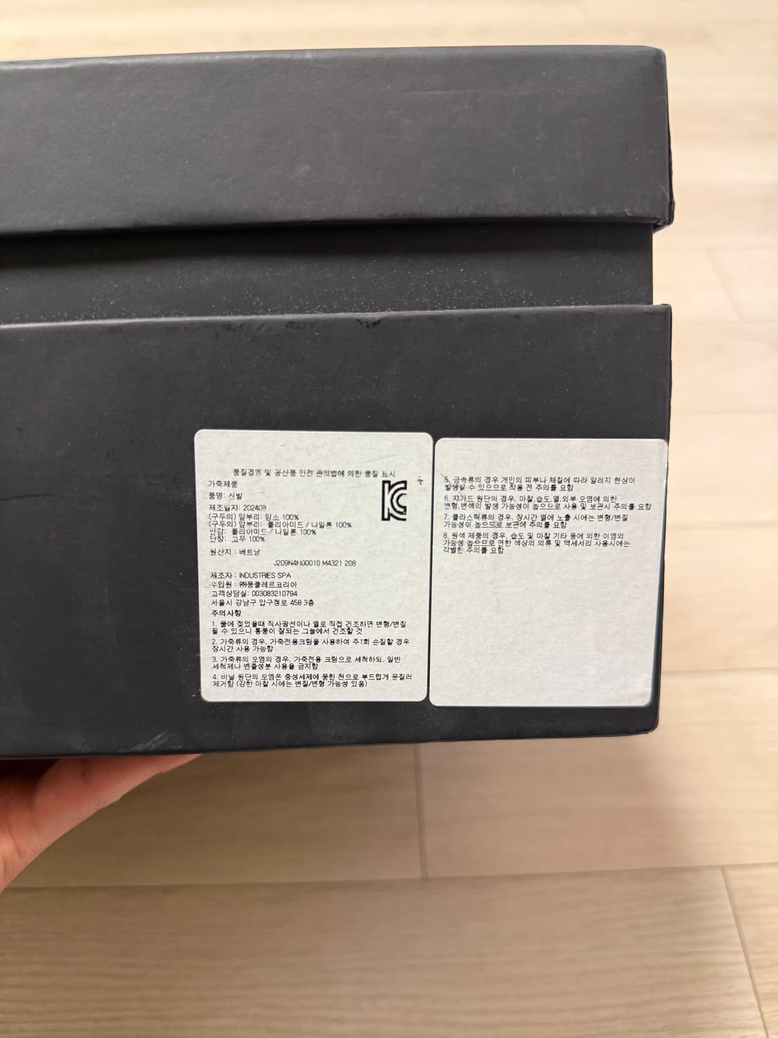 New 몽클레어 릭오웬스 42 상품이미지7