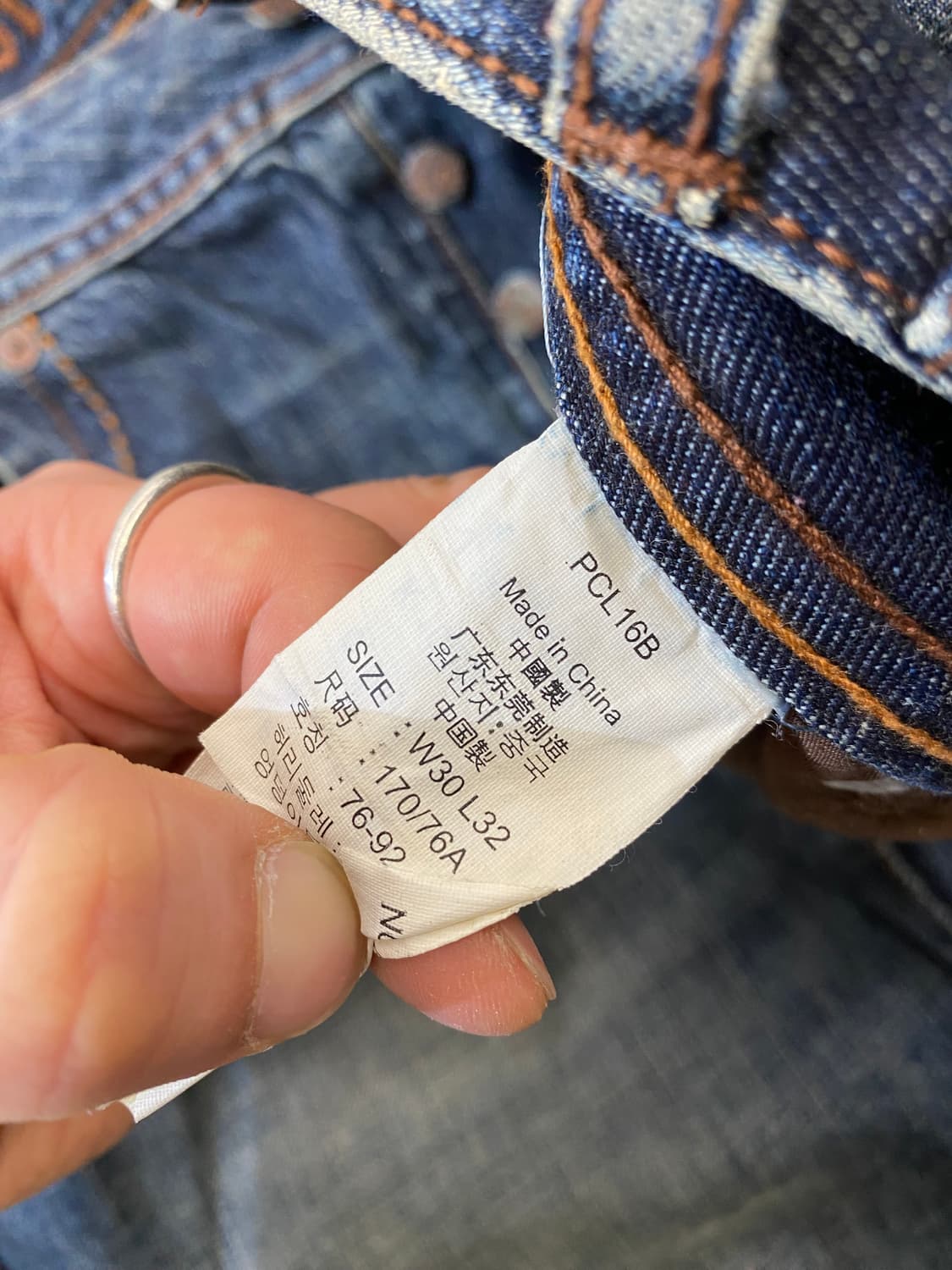 [30] 00s Levi's 리바이스 카퍼 부츠컷 데님팬츠 상품이미지9