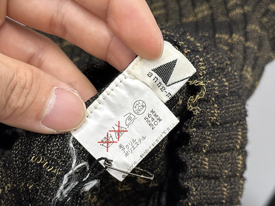 ANNE-MONNET (M~L) 상품이미지9