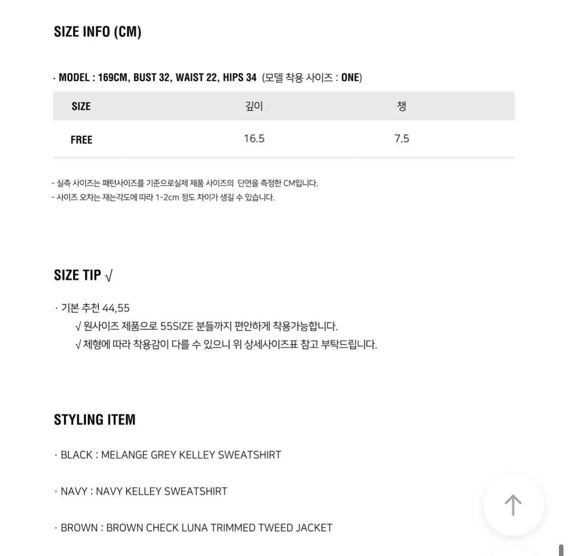 Lookast 네이비 볼캡 모자 상품이미지7