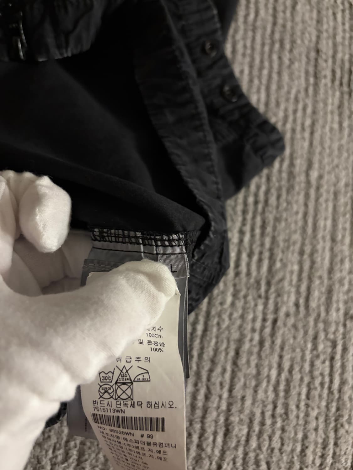 (실착 1회 새상품급, 백화점판) 스톤아일랜드 올드이펙트 오버셔츠 L 상품이미지4