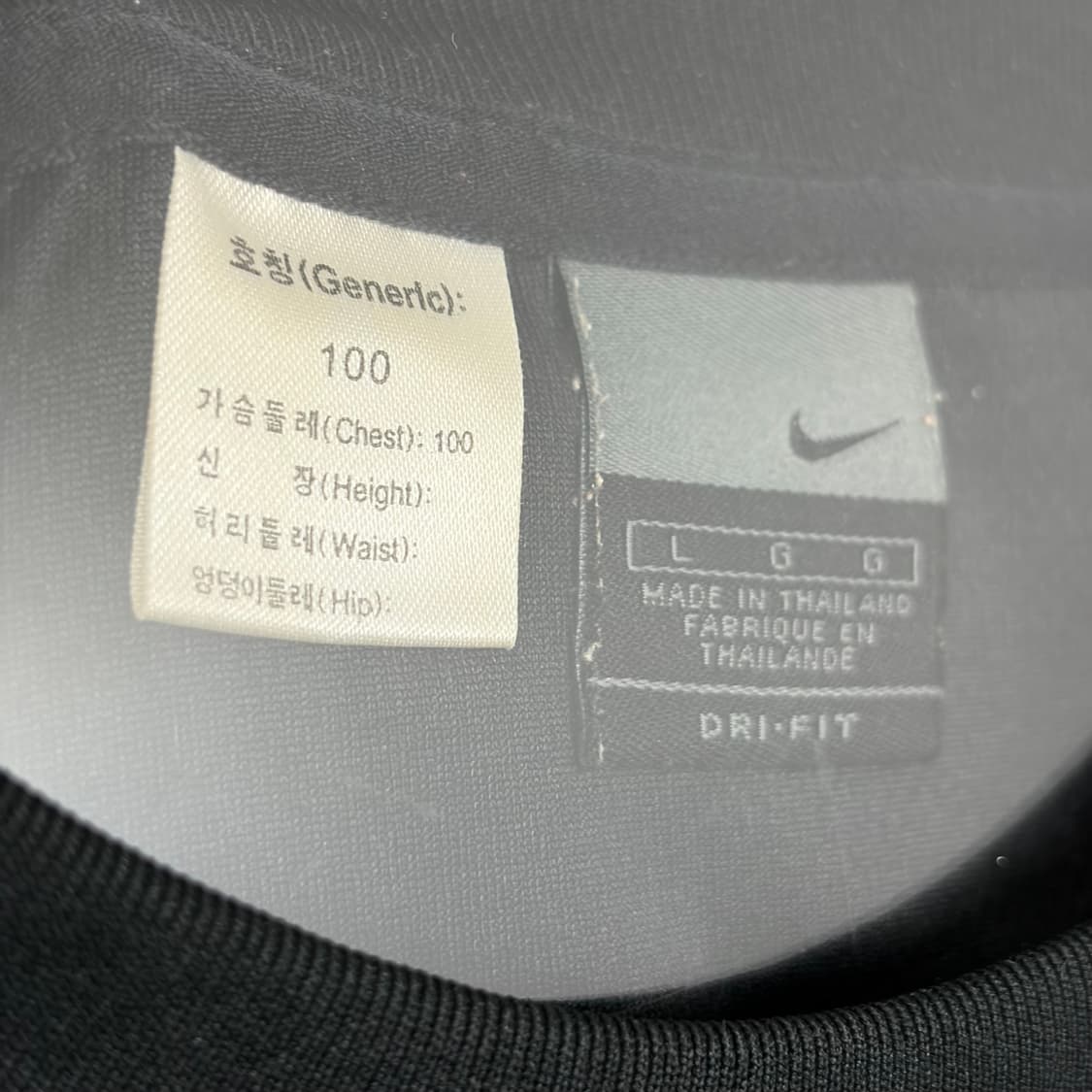나이키 패턴 저지 져지 반팔 티셔츠 상품이미지3