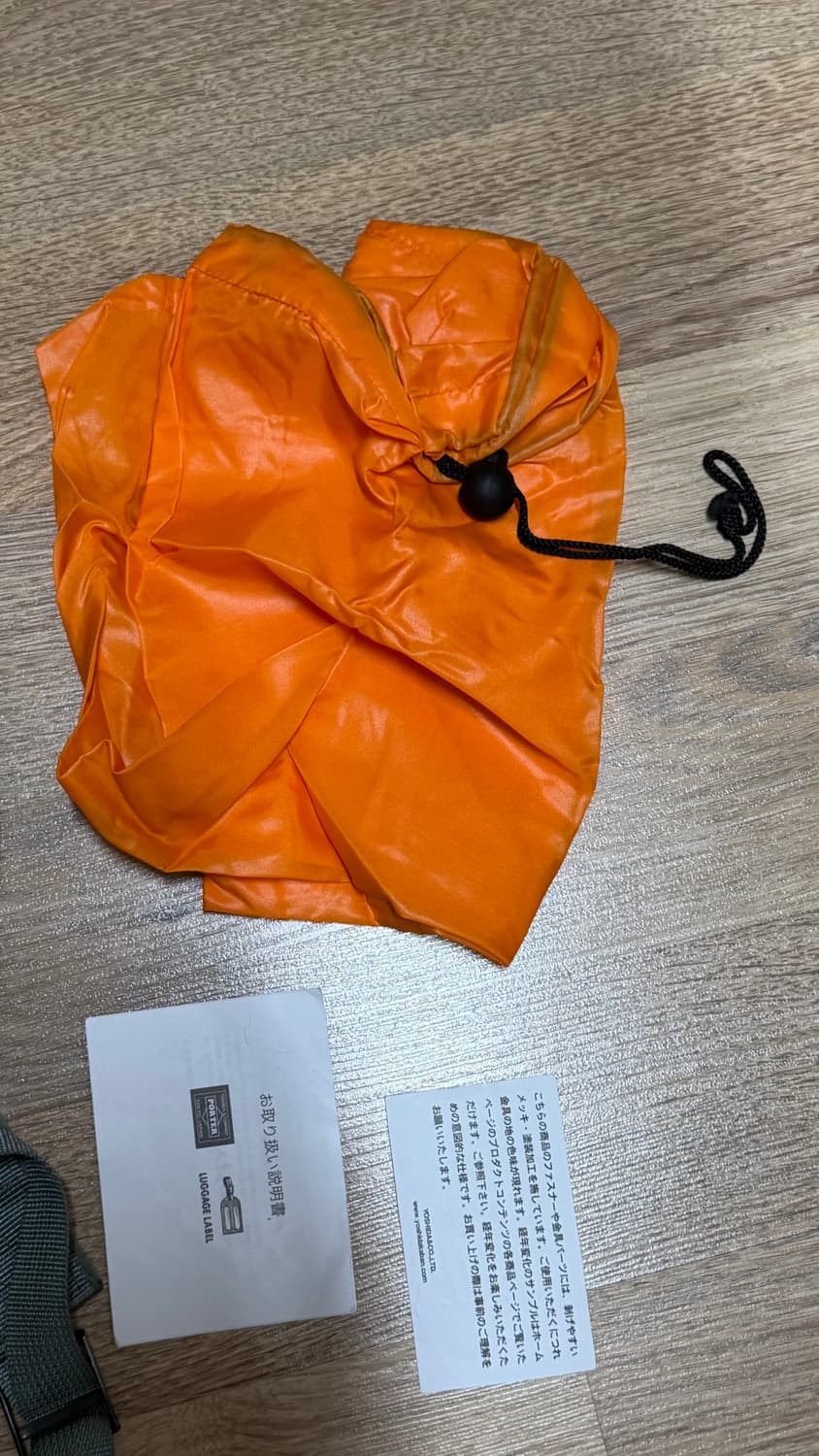 요시다포터 PORTER 탱커 백팩 세이지 그린 상품이미지9