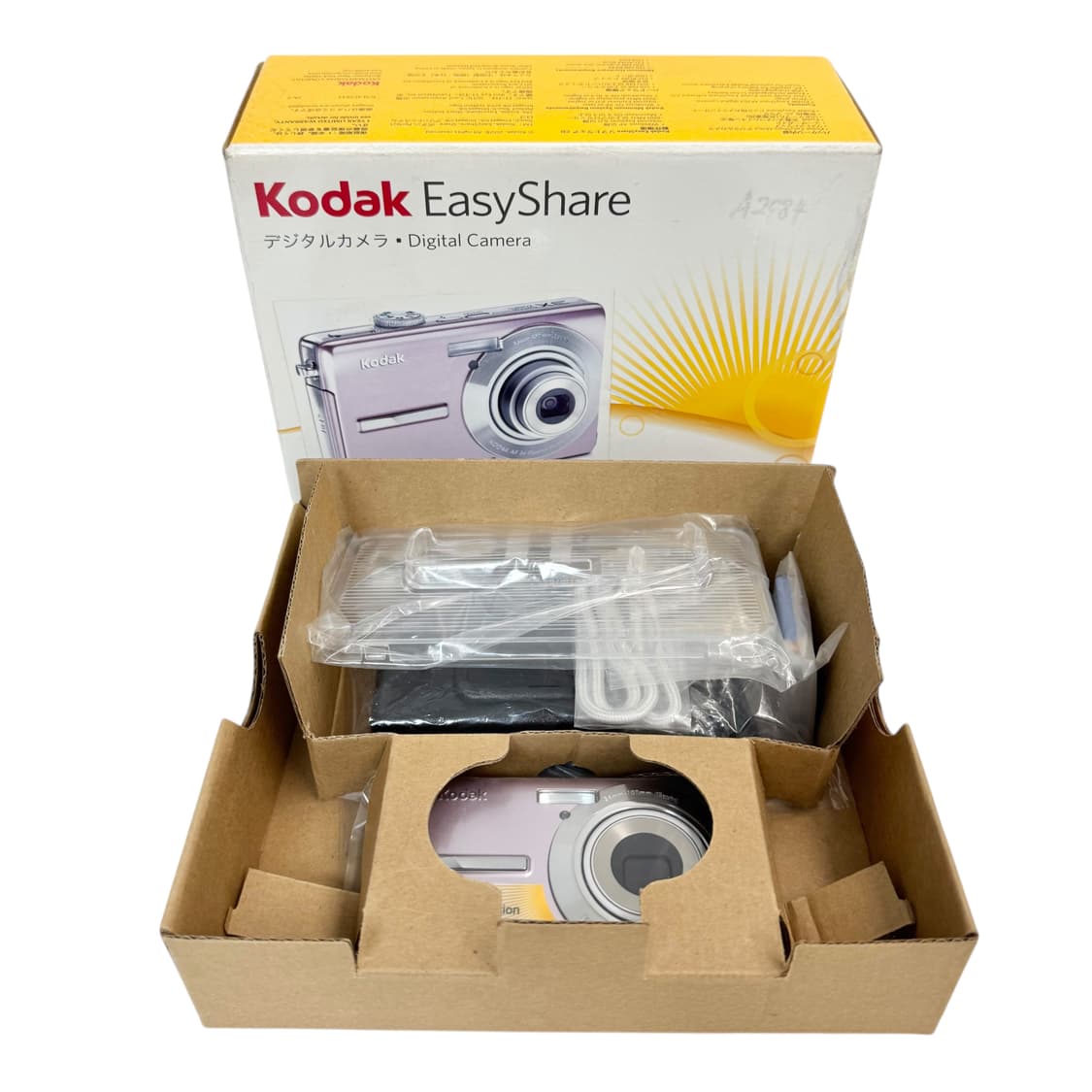 Kodak Easyshare 코닥 이지쉐어 M763 미사용 상품이미지4