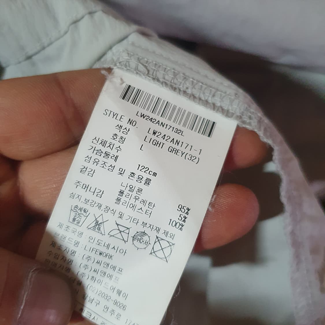 라이프워크 반팔 아노락 L 상품이미지4