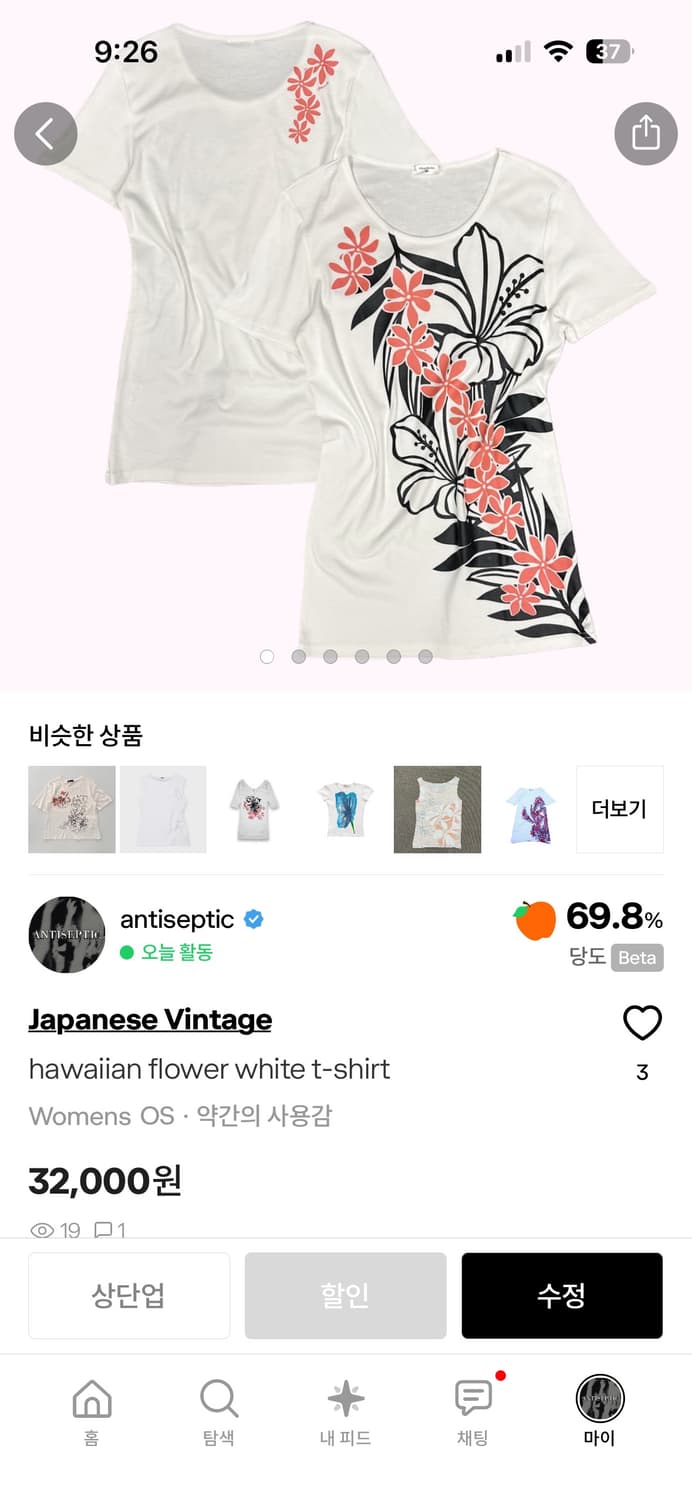 개인결제용 상품이미지1