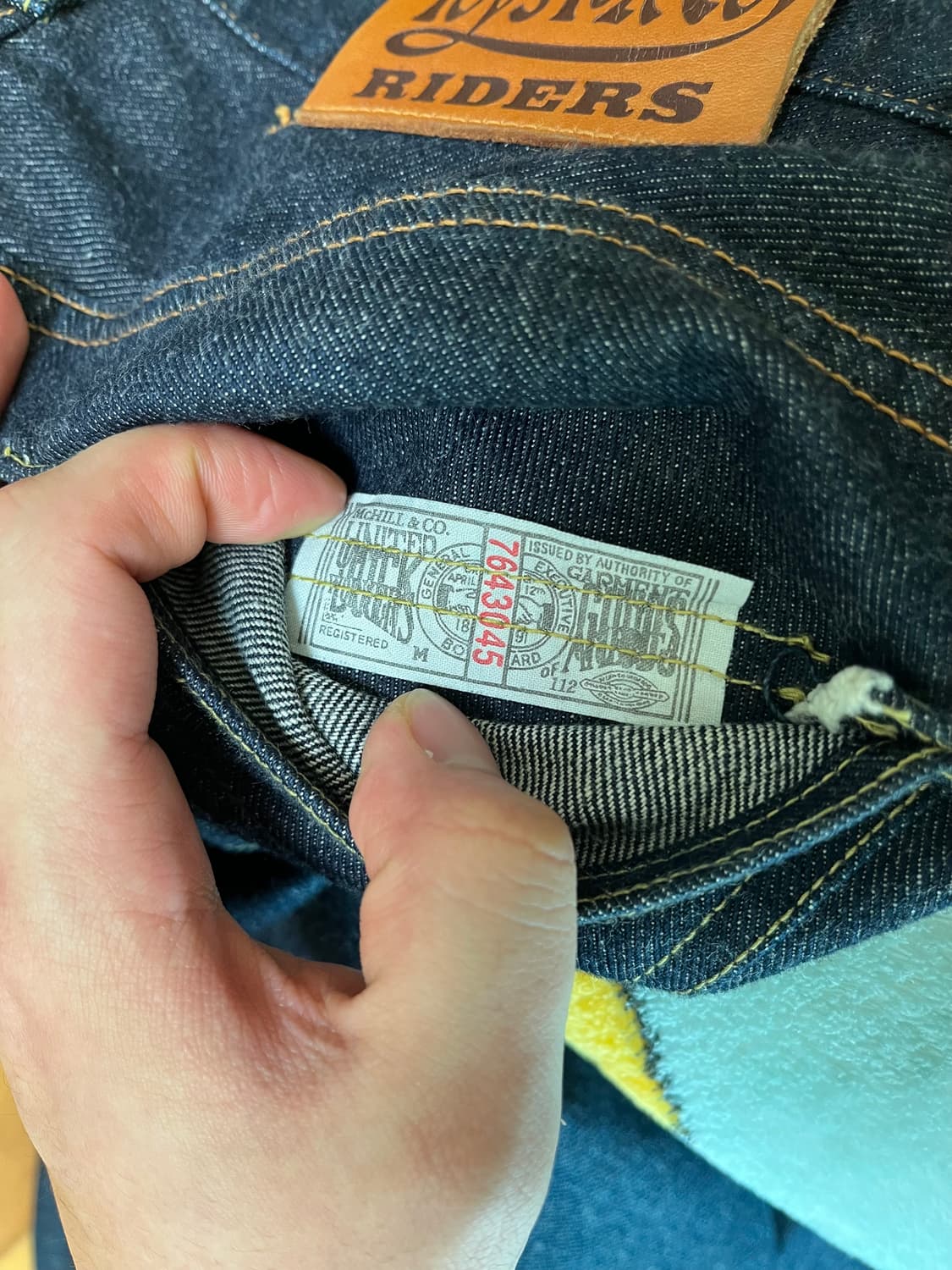 토이즈맥코이 LOT 001Z RIDERS 34 상품이미지5