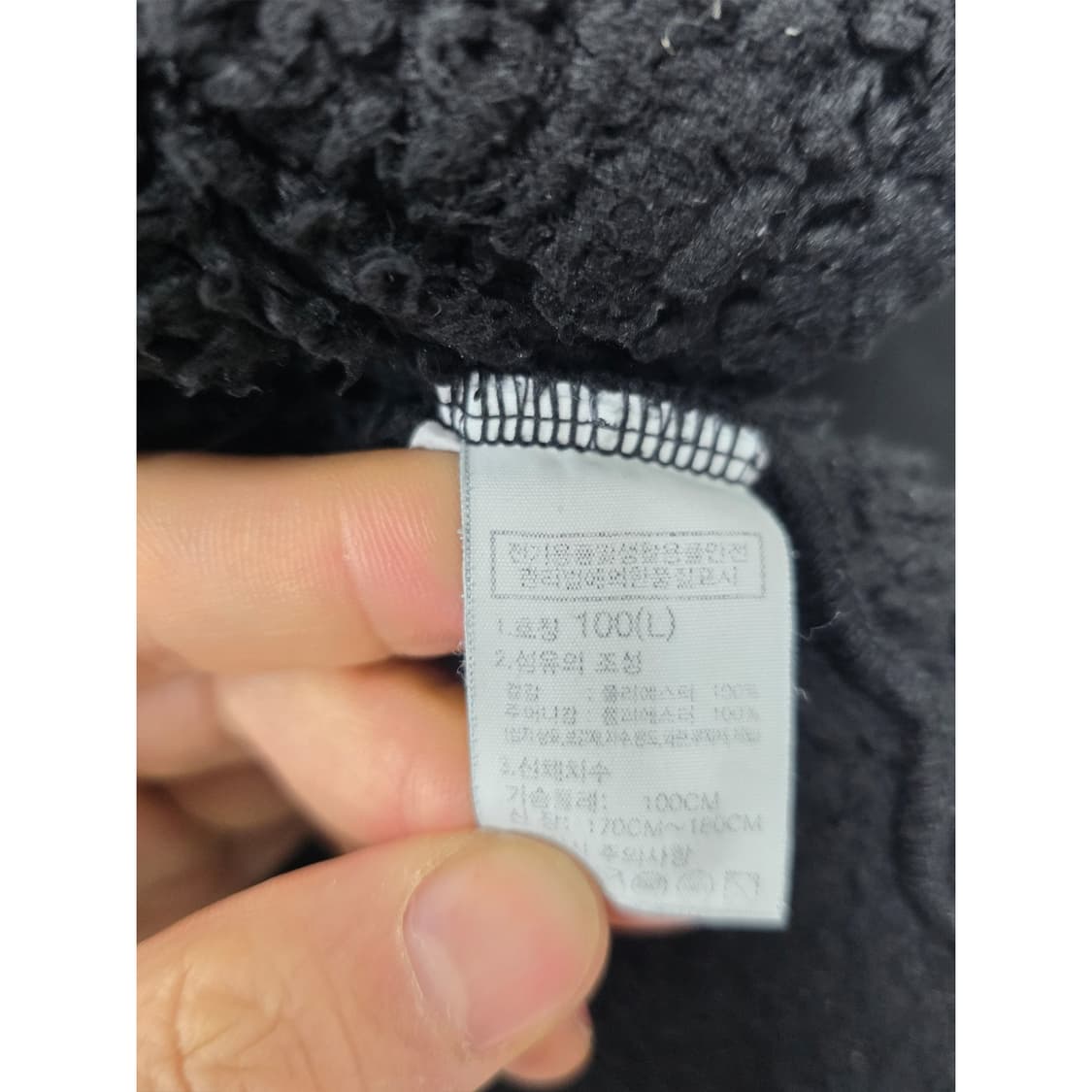 택포) 노스페이스 뽀글이 후리스 L블랙 상품이미지3