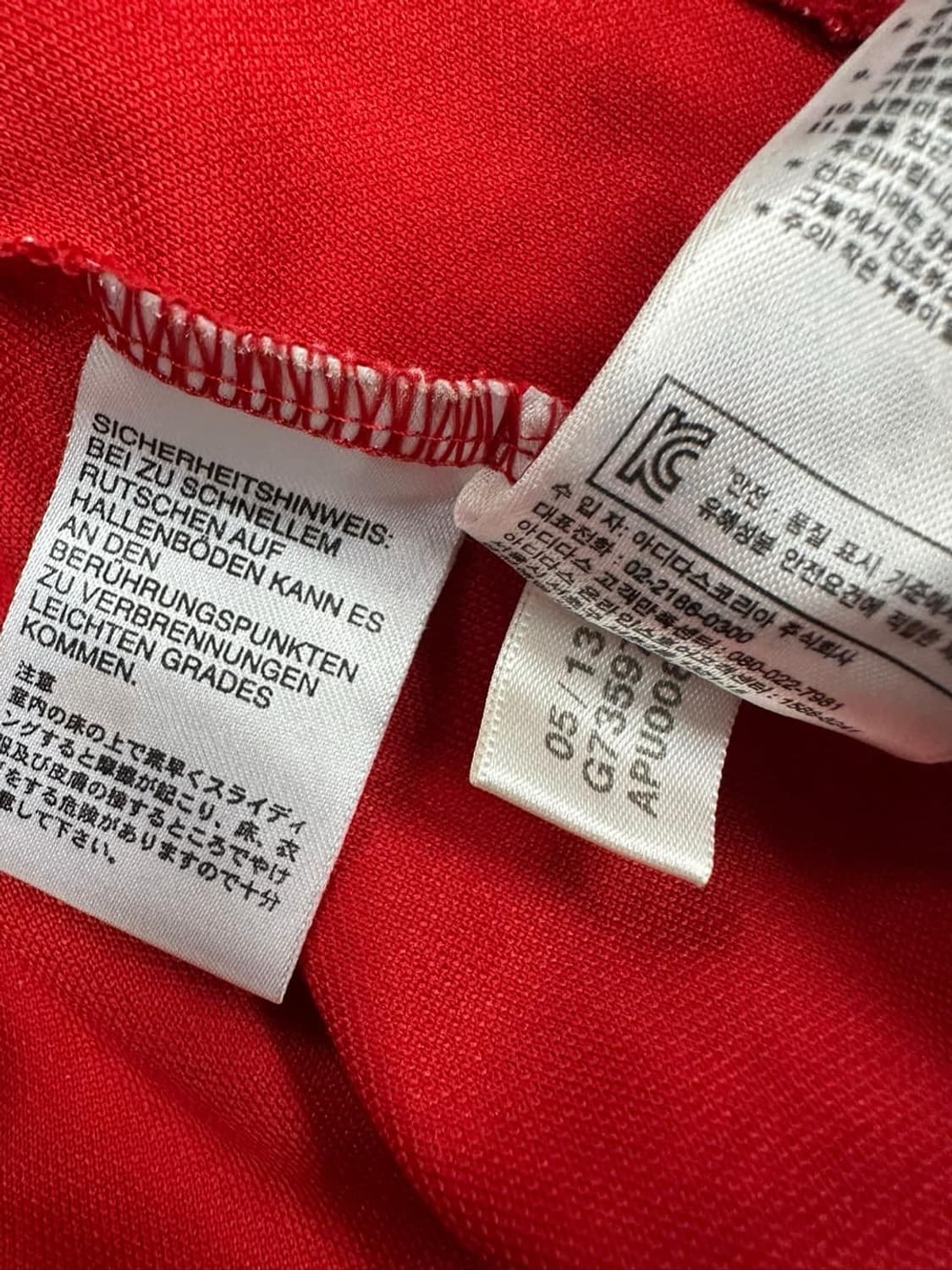 아디다스 바이에른뮌헨13-14 유니폼 트랙탑 희귀져지 상품이미지5