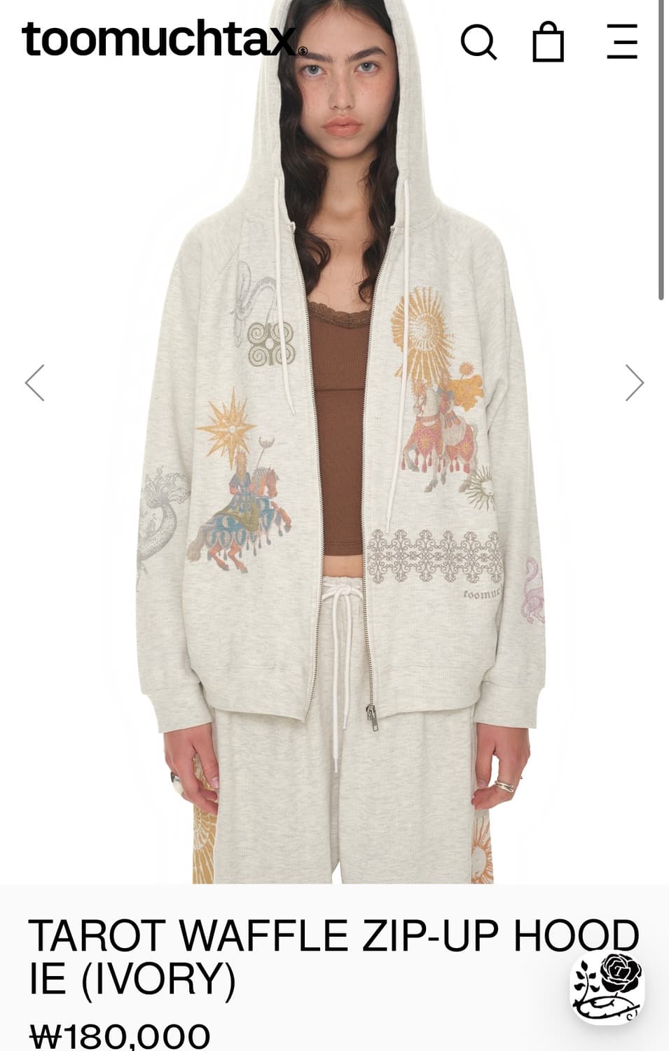 투머치택스 타로 와플 후드집업 아이보리 상품이미지1