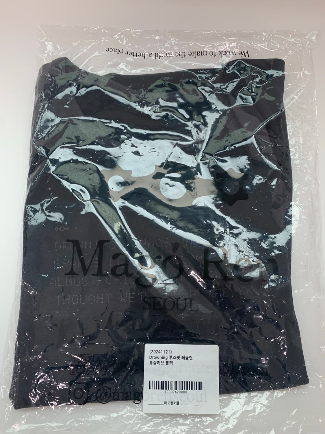 MAGOREN Drowning Loose Fit Raglan Long S 상품이미지4