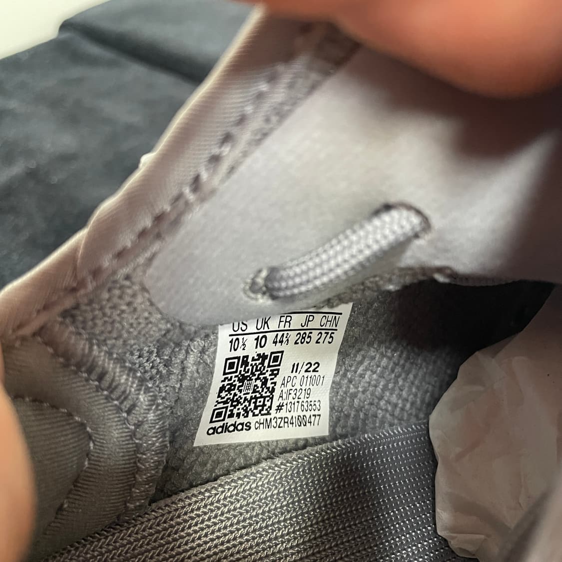 아디다스 이지 부스트 350 V2 스틸그레이 275 상품이미지7