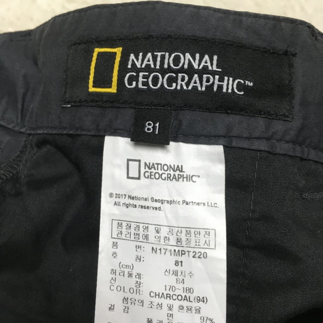 내셔널지오그래픽 카고 팬츠 BB19 상품이미지3