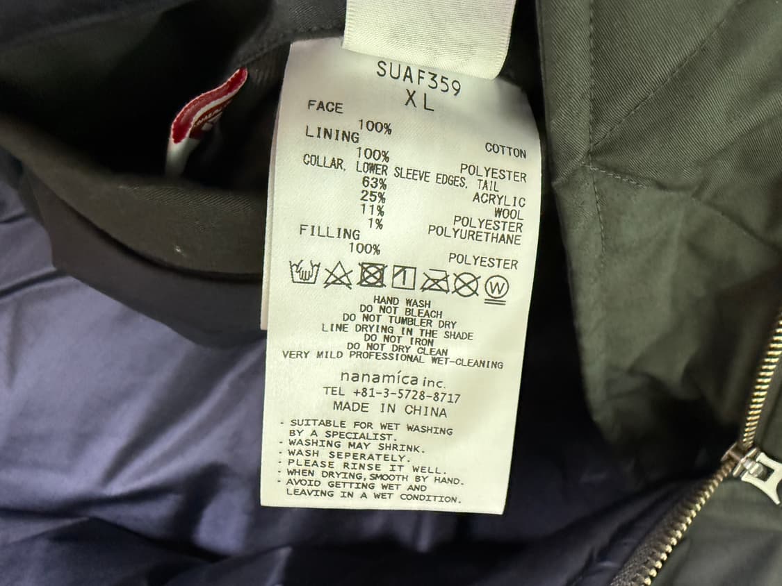 [XL] 23FW 나나미카 인슐레이션 바시티 모스그린 상품이미지9