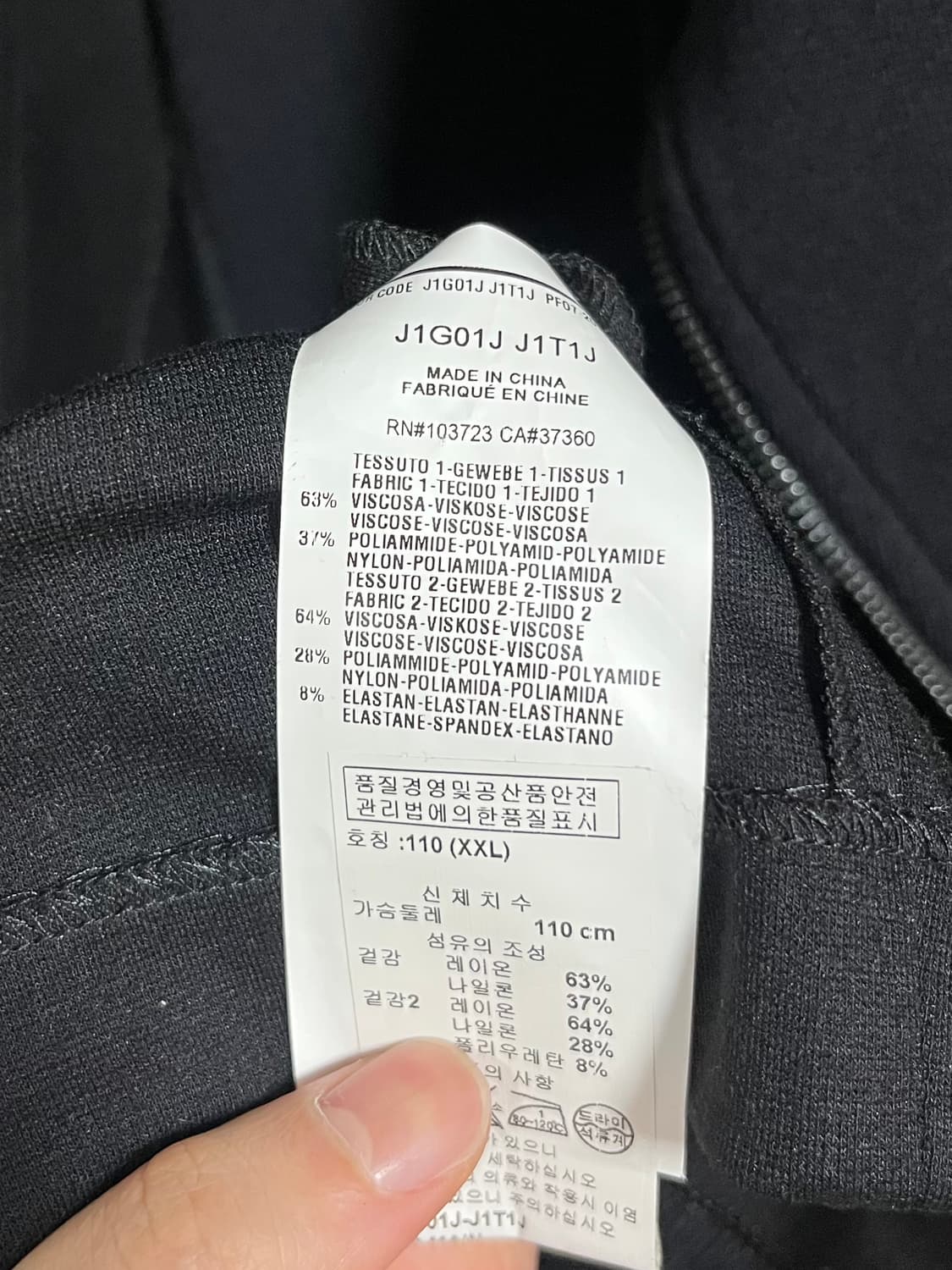 Armani Asymmetric zipper Jacket 상품이미지3