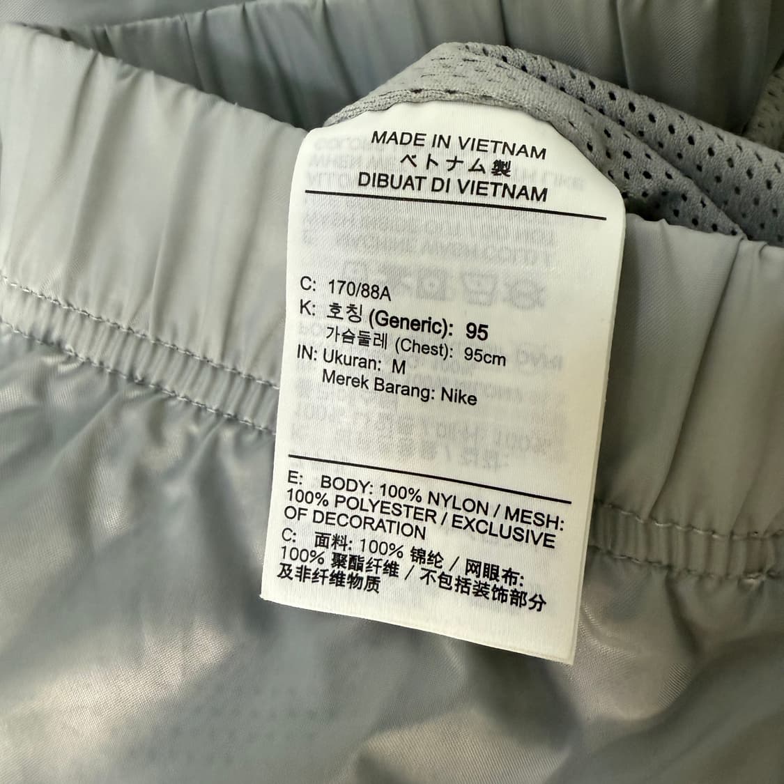 [M] 나이키 스몰로고 아노락 0114T1 상품이미지4