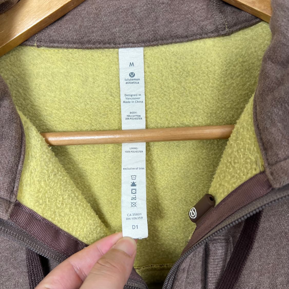 Lululemon 룰루레몬 후드집업 상품이미지6