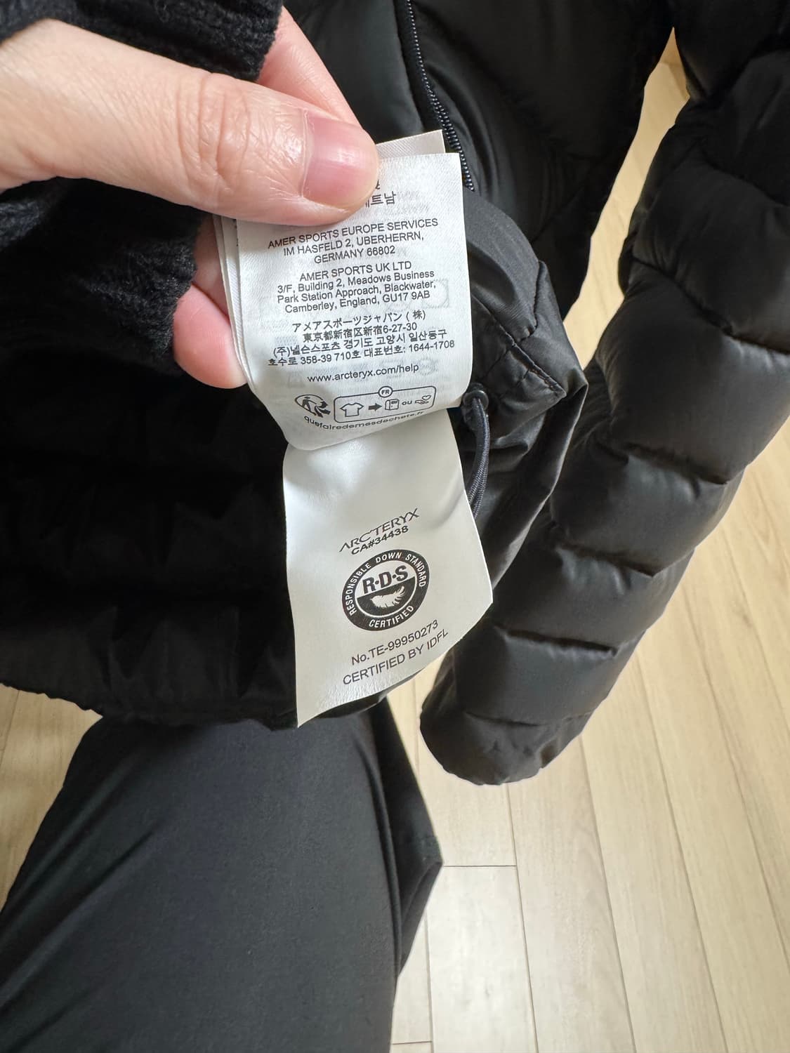 아크테릭스 세륨 블랙(M) 상품이미지3