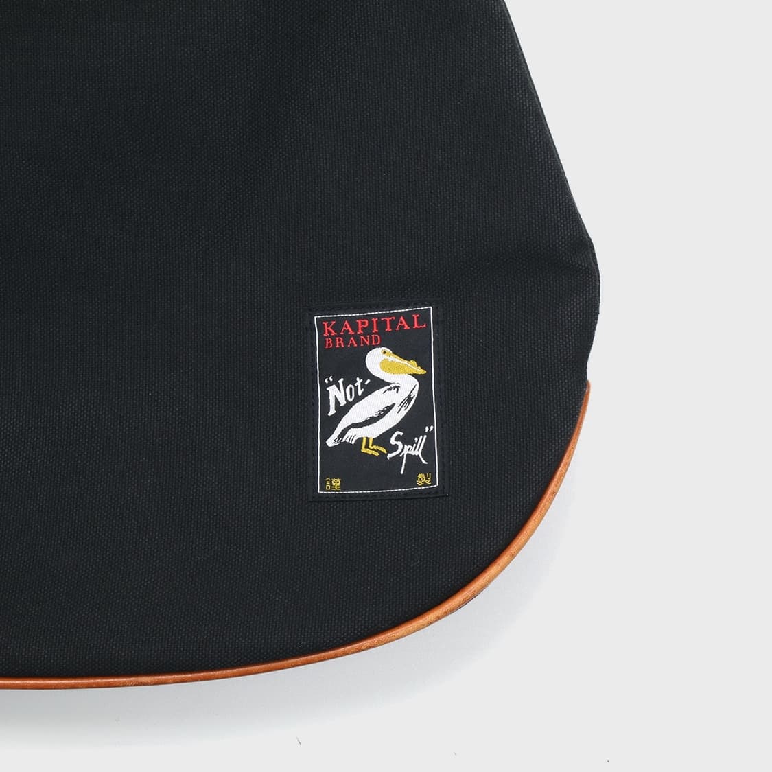 KAPITAL 상품이미지3