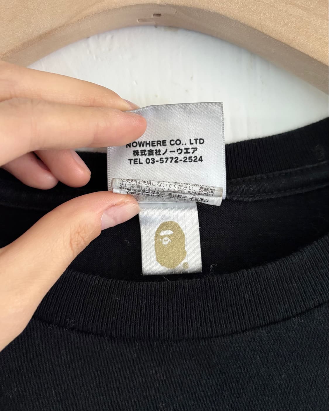 BAPE 베이프 x 메디콤 블랙 토이 카모 베어 티셔츠 상품이미지6